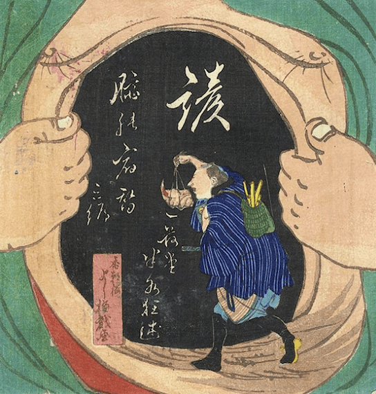 Estampe japonaise, source inconnue, 2ème moitié du 19ème siècle